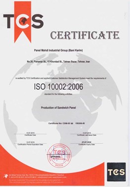 ISO-10002