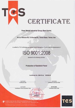 ISO-9001